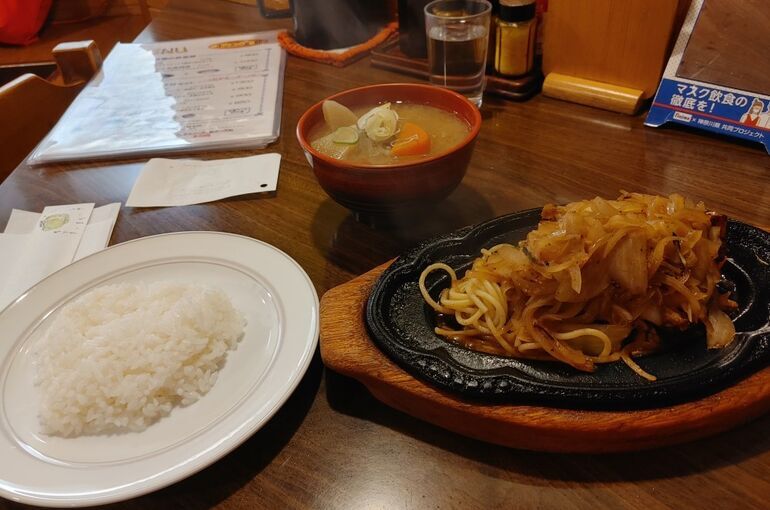 【横浜市緑区 不動産売却】行ってきました