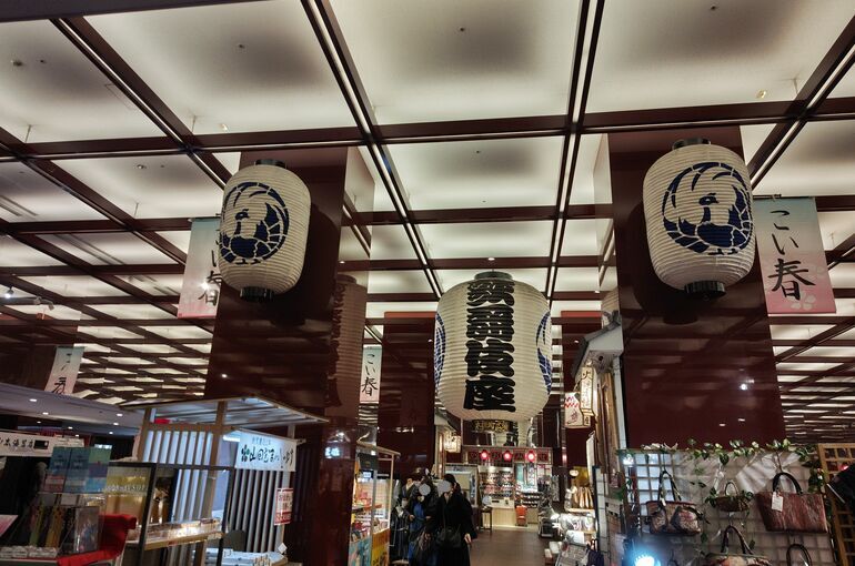 【横浜市緑区 不動産売却】初めて歌舞伎座に行きました